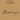 Canzona — (Percussion Section Feature)