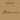 Baba Yetu (from Sid Meier's Civilization IV)