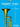 Trumpet Stars - Set 2 — Book/CD Pack