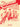 Saxophone Symphony — for Saxophone Quartet or Ensemble