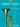 Trumpet Stars - Set 1 — Book/CD Pack