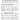I Dreamed a Dream — (from Les Mis�rables)