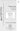 8301551