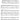 Jubilate, Sing with Joy — Discovery Level 1