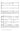 Andrew Lloyd Webber Choral Favorites