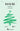 Deck the Hall
