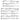 Maquer�le