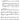The Manger Carol