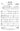Nice 'n' Easy