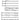 Through All Things — Commissioned by American Composers Forum