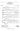 Psalm 8 — (Adonai, Adonenu)