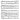 The Coventry Litany