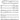 Introit and Blessing
