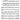 How Lovely Is Thy Dwelling Place