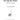 Fire Up The Vision - Satb