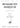 Benedicite Dominum