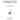 Cantata Domino Canticum Novum — (Sing to God a New Song)