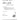 Cern� Oci, Dete Sp�t — Black Eyes, Go to Sleep