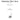 Schonster Herr Jesu — (Fairest Lord Jesus)