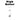 High Roller - Solo Bb Bass Clarinet