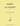 Suite For Violin - Solo Vln