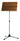 König & Meyer Orchestra Music Stand, Chrome stand, walnut wooden desk, 1 pc (11811.050.02)