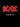 AC/DC - Plug Me In — Guitar Tab