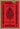 Coronation of Her Majesty Queen Elizabeth II — (Facsimile Edition)