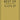 The Gold Edition of the Essential Piano Collection — The Gold Series
