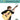 A New Tune a Day - Acoustic Guitar, Book 1
