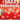 A Jazzy Christmas — Tenor Sax