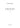 Jubilate Deo — for SATB Choir and Orchestra (Full Score)