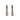2615x2 blister 3.5mm stereo f-1/4" stereo m