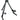 König & Meyer Guitar Stand - Memphis Travel, Black Anodized, 1 pc