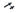König & Meyer Threaded Bolt Set for Spider Pro, Black, 1 pc