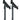 K&M Stacker B, Black, 1 pc