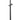König & Meyer Distance Rod - Ring-Lock, Black, 1 pc
