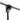 König & Meyer Mini Boom Arm, Black, 1 pc