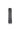 SOFTPACK HIP HOP DETACHABLE BB CLARINET CASE