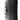 HIGHTECH GENTLEMAN BASSOON CASE