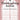 A Thanksgiving Introit