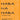 Haba Na Haba (Little by Little) 2-Part