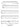 Star of Wonder, Star of Night