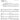 Declaration of Faith