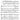 Let the Alleluias Ring! — (Introit and Benediction)