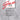 The Jazz Ensemble Director's Handbook