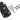 Replacement Draw Latch Pair, Lockable, Black