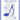 The Beginning Part-Singer - Vol. I (Collection)