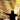 Ave, Verum Corpus — Grade 2 - Score and Parts