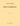 First Symphony — for Large Orchestra Full Score